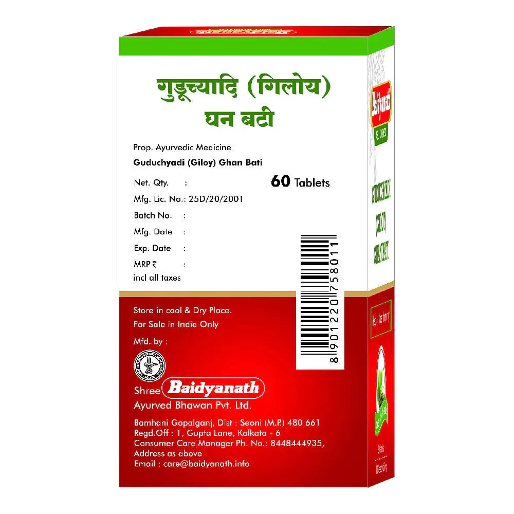 Baidyanath Jhansi Guduchyadi (Giloy) Ghan Bati, 60 Tablets-5.webp